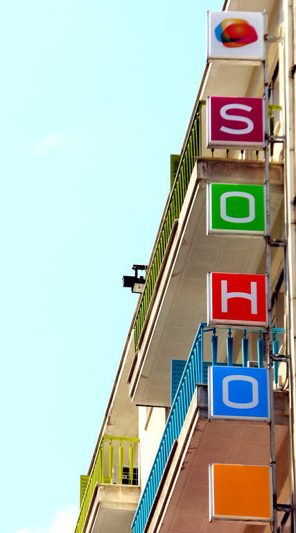 Soho Hotel Athens Ngoại thất bức ảnh